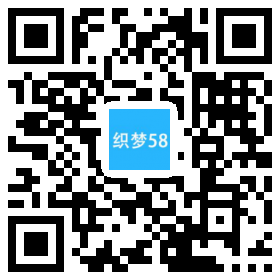 织梦响应式带音乐背景咖啡奶茶食品类网站织梦模板(自适应手机端)WordPress主题模板_淘源码资源网_建站教程WordPress主题模板_zibll子比主题官网_淘源码资源网