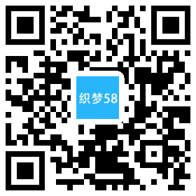 织梦橙色各行业企业通用单独手机模板WordPress主题模板_淘源码资源网_建站教程WordPress主题模板_zibll子比主题官网_淘源码资源网