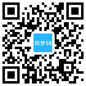 织梦响应式网络设计资源共享类企业网站织梦模板(自适应手机端)WordPress主题模板_淘源码资源网_建站教程WordPress主题模板_zibll子比主题官网_淘源码资源网