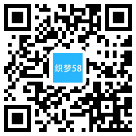 织梦响应式企业通用类网址织梦dedecms模板(自适应)WordPress主题模板_淘源码资源网_建站教程WordPress主题模板_zibll子比主题官网_淘源码资源网