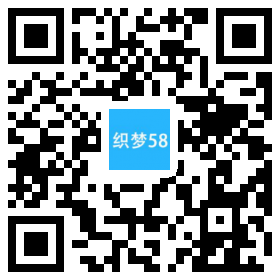 织梦婚纱摄影拍摄类单独手机网站织梦dedecms源码WordPress主题模板_淘源码资源网_建站教程WordPress主题模板_zibll子比主题官网_淘源码资源网