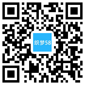 织梦响应式旅游风景相册相片展示类dedecms模板(自适应)WordPress主题模板_淘源码资源网_建站教程WordPress主题模板_zibll子比主题官网_淘源码资源网