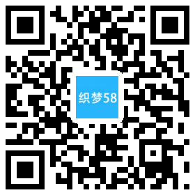 织梦高端集团响应式自适应企业网站织梦模板WordPress主题模板_淘源码资源网_建站教程WordPress主题模板_zibll子比主题官网_淘源码资源网