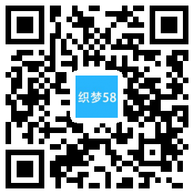 织梦响应式通用服务性公司网站织梦模板(自适应设备)WordPress主题模板_淘源码资源网_建站教程WordPress主题模板_zibll子比主题官网_淘源码资源网