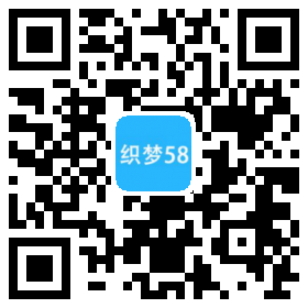 织梦html5响应式自适应体育设施塑胶跑道制作材料织梦模板WordPress主题模板_淘源码资源网_建站教程WordPress主题模板_zibll子比主题官网_淘源码资源网