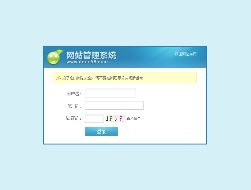 织梦橙黄色招标企业网站整站源码WordPress主题模板_淘源码资源网_建站教程WordPress主题模板_zibll子比主题官网_淘源码资源网
