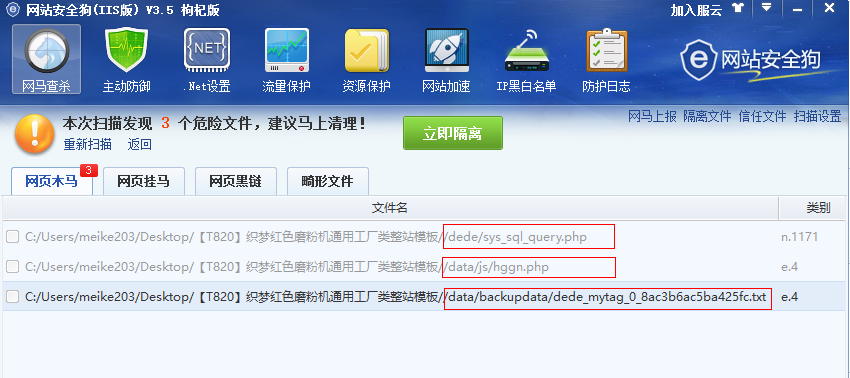 织梦织梦红色磨粉机通用工厂类整站模板WordPress主题模板_淘源码资源网_建站教程WordPress主题模板_zibll子比主题官网_淘源码资源网