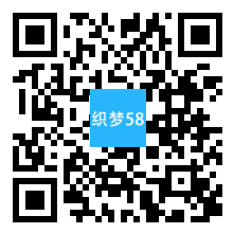 响应式家政保姆类网站织梦模板(自适应手机端)WordPress主题模板_淘源码资源网_建站教程WordPress主题模板_zibll子比主题官网_淘源码资源网