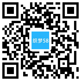 织梦响应式发酵罐蒸发器设备网站织梦dedecms模板(自适应手机端)WordPress主题模板_淘源码资源网_建站教程WordPress主题模板_zibll子比主题官网_淘源码资源网