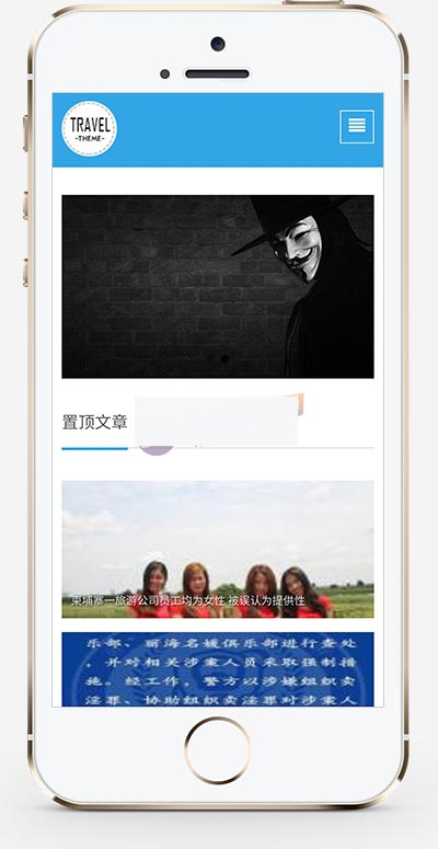 (自适应手机版)响应式个人博客自媒体文章类织梦模板WordPress主题模板_淘源码资源网_建站教程WordPress主题模板_zibll子比主题官网_淘源码资源网