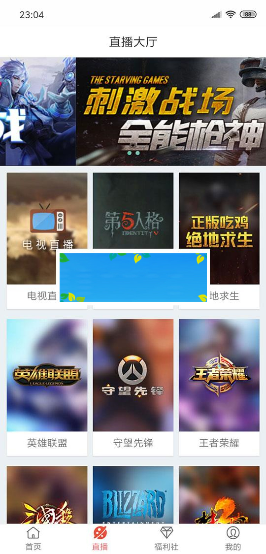 在线视频聚合VIP影视APP源码 安卓/IOS苹果双端 带后台代理分销系统_源码下载WordPress主题模板_淘源码资源网_建站教程WordPress主题模板_zibll子比主题官网_淘源码资源网
