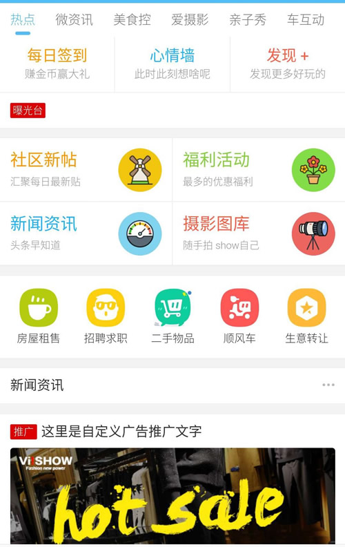 克米设计APP手机版 全套破解版 数据本地化 完美使用 【价值2380元】源码简介WordPress主题模板_淘源码资源网_建站教程WordPress主题模板_zibll子比主题官网_淘源码资源网