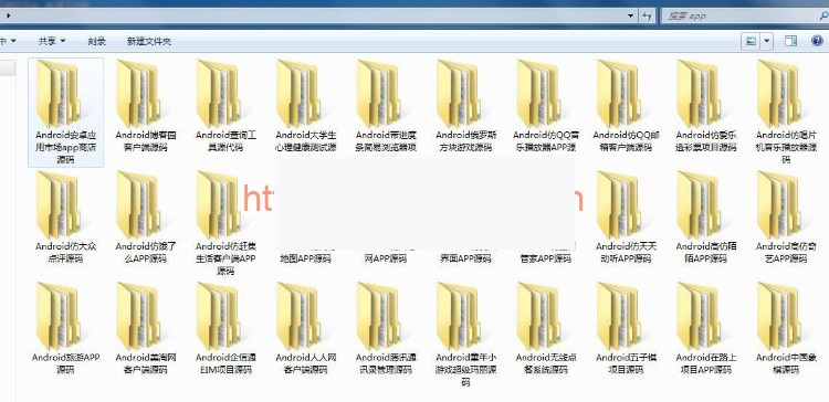 30款安卓APP源码 防应用市场 爱奇艺 大众点评 饿了么 赶集网 美团 高德地图源码WordPress主题模板_淘源码资源网_建站教程WordPress主题模板_zibll子比主题官网_淘源码资源网