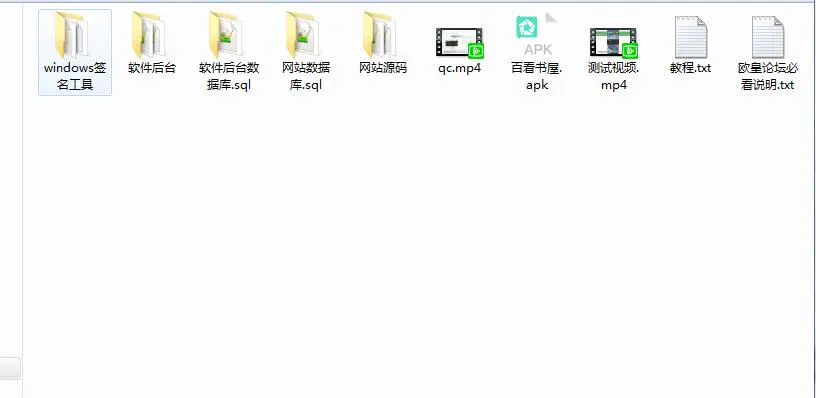 C249 小说源码_APP小说网站源码运营版+视频教程WordPress主题模板_淘源码资源网_建站教程WordPress主题模板_zibll子比主题官网_淘源码资源网