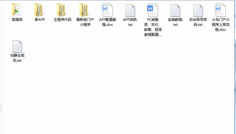 K350 火鸟地方门户v5.8源码运营版带圈子动态+加即时通讯WordPress主题模板_淘源码资源网_建站教程WordPress主题模板_zibll子比主题官网_淘源码资源网