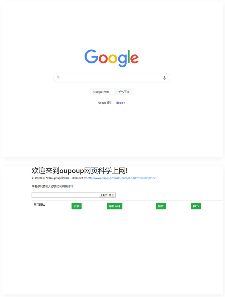 网页小型在线科学上网代理/PHP源码全开源版本WordPress主题模板_淘源码资源网_建站教程WordPress主题模板_zibll子比主题官网_淘源码资源网