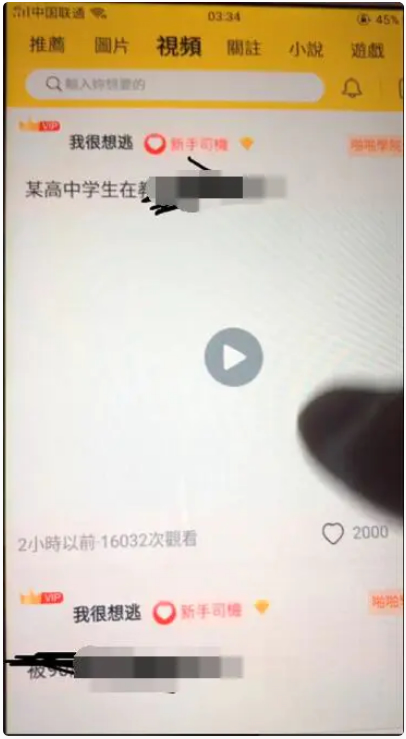 兔子团聚星社区app整理修复版 带完整搭建视频教程WordPress主题模板_淘源码资源网_建站教程WordPress主题模板_zibll子比主题官网_淘源码资源网