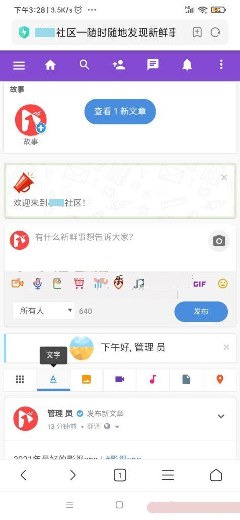 PHP社区交友系统 开源傻瓜式搭建-附app编译教程WordPress主题模板_淘源码资源网_建站教程WordPress主题模板_zibll子比主题官网_淘源码资源网