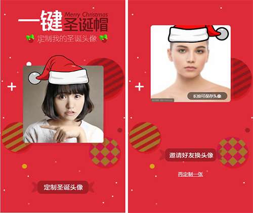 一键头像生成圣诞帽头像WordPress主题模板_淘源码资源网_建站教程WordPress主题模板_zibll子比主题官网_淘源码资源网