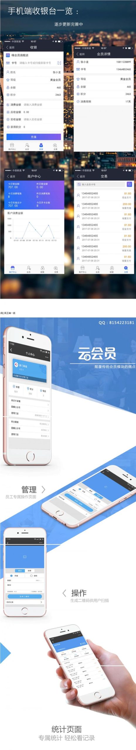 云会员V2.15.6开源版WordPress主题模板_淘源码资源网_建站教程WordPress主题模板_zibll子比主题官网_淘源码资源网
