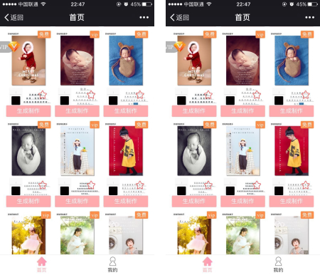 海报助手V1.0.4开源公众号功能模块WordPress主题模板_淘源码资源网_建站教程WordPress主题模板_zibll子比主题官网_淘源码资源网