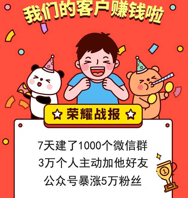 社群空间站v1.5.4商业运营版WordPress主题模板_淘源码资源网_建站教程WordPress主题模板_zibll子比主题官网_淘源码资源网
