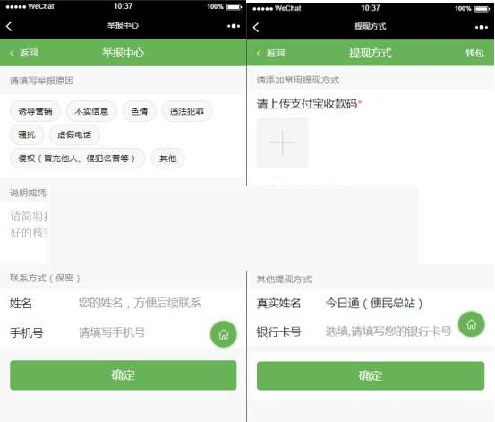 哆哆基础模块v1.1.2WordPress主题模板_淘源码资源网_建站教程WordPress主题模板_zibll子比主题官网_淘源码资源网