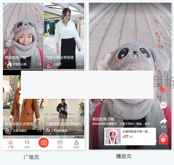 短视频开单帮手1.1.2WordPress主题模板_淘源码资源网_建站教程WordPress主题模板_zibll子比主题官网_淘源码资源网