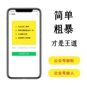 沃客1.0.2WordPress主题模板_淘源码资源网_建站教程WordPress主题模板_zibll子比主题官网_淘源码资源网