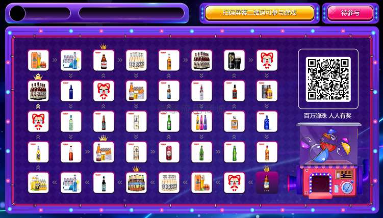 现场扭蛋抽奖v1.2.4WordPress主题模板_淘源码资源网_建站教程WordPress主题模板_zibll子比主题官网_淘源码资源网