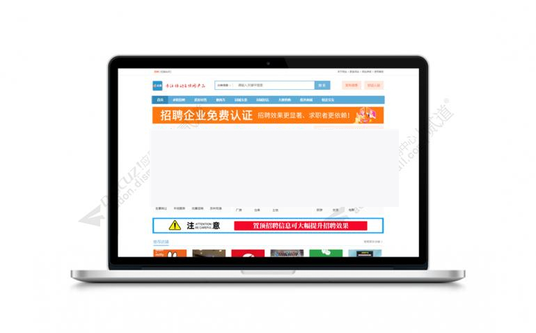 [点微]同城分类信息PC版3.4WordPress主题模板_淘源码资源网_建站教程WordPress主题模板_zibll子比主题官网_淘源码资源网