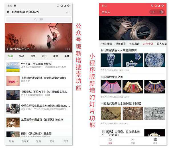 模块梦昂图文V20.0.60小程序公众号开源版+前端WordPress主题模板_淘源码资源网_建站教程WordPress主题模板_zibll子比主题官网_淘源码资源网