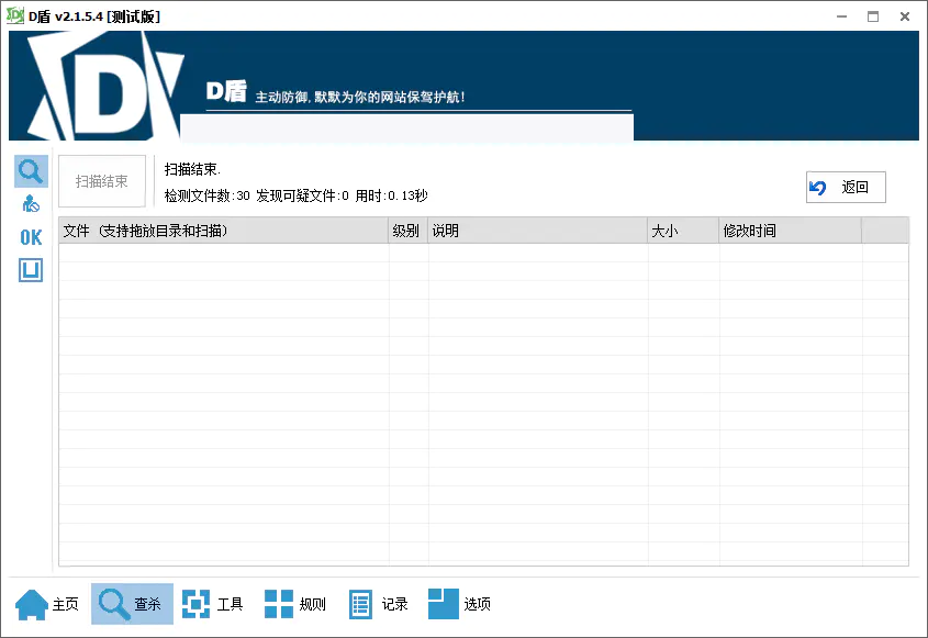 Y97 24H在线要饭网系统全开源WordPress主题模板_淘源码资源网_建站教程WordPress主题模板_zibll子比主题官网_淘源码资源网