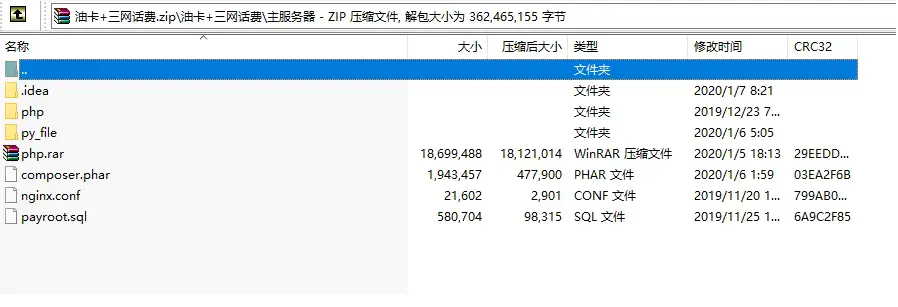 C129 PHP源码_油卡三网话费充值系统源码WordPress主题模板_淘源码资源网_建站教程WordPress主题模板_zibll子比主题官网_淘源码资源网