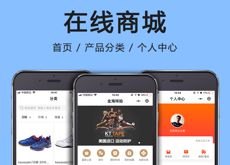CRMEB  v.2.6.5 微信公众号小程序数据同步带分销砍价拼团微商城源码 用户佣金提现到微信零钱WordPress主题模板_淘源码资源网_建站教程WordPress主题模板_zibll子比主题官网_淘源码资源网