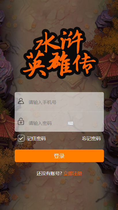 A686【养宠物理财】商城推广金融系统[带转账+团队+邀请功能]WordPress主题模板_淘源码资源网_建站教程WordPress主题模板_zibll子比主题官网_淘源码资源网
