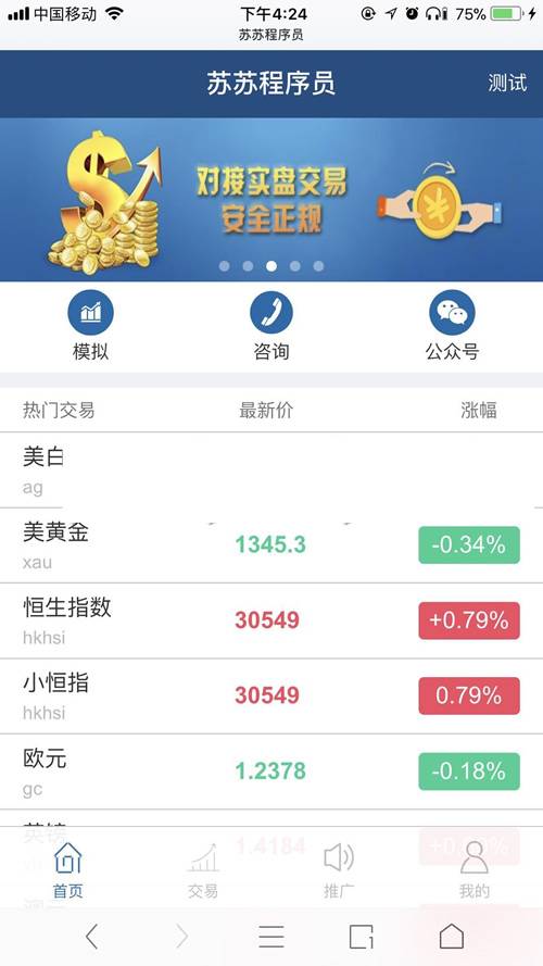 A730【转载-未测试】点位盘Yii2.0框架系统源码WordPress主题模板_淘源码资源网_建站教程WordPress主题模板_zibll子比主题官网_淘源码资源网