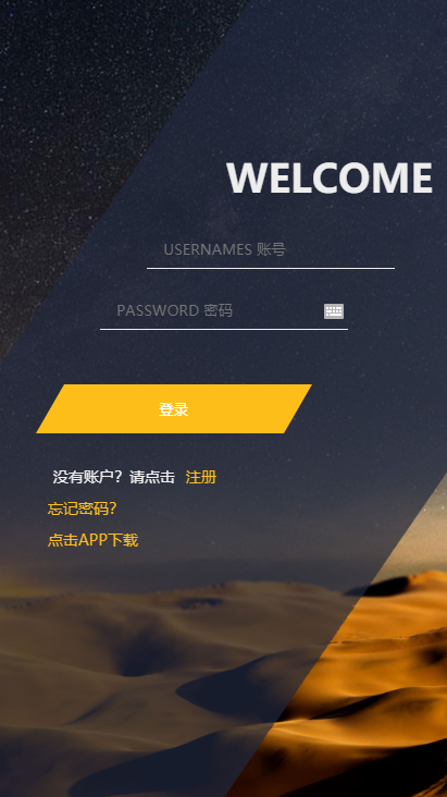 A955【他站亲测】新UI二开过K线正常[已过D盾清后门]WordPress主题模板_淘源码资源网_建站教程WordPress主题模板_zibll子比主题官网_淘源码资源网