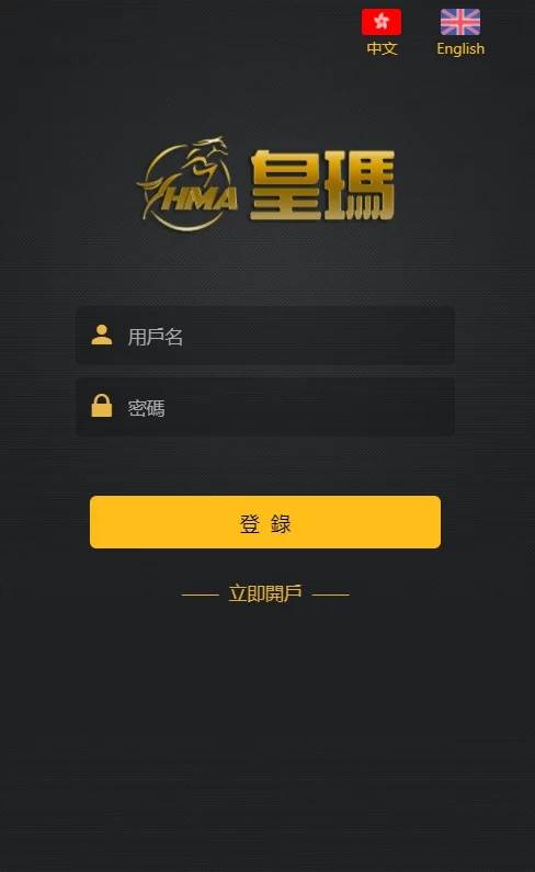 C211 PHP源码_二开双语微交易+K线修复+加过交易品种WordPress主题模板_淘源码资源网_建站教程WordPress主题模板_zibll子比主题官网_淘源码资源网