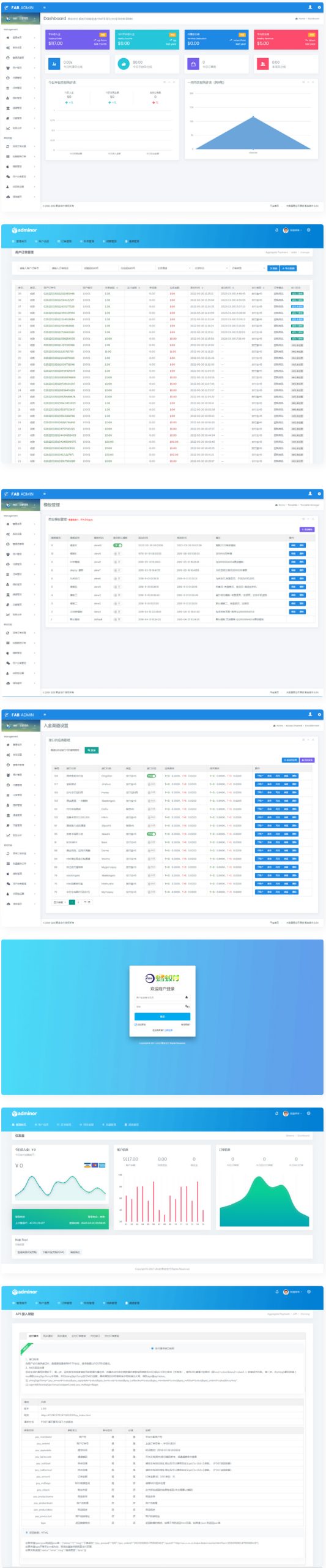 全新UI聚合支付系统四方源码4月最新更新安全升级修复XSS漏洞和补单漏洞新增诸多实用功能完美版WordPress主题模板_淘源码资源网_建站教程WordPress主题模板_zibll子比主题官网_淘源码资源网