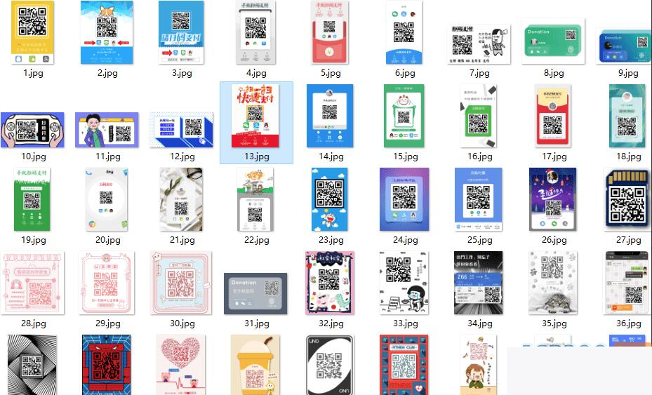 开源layui前端框架 收款码天生体系源码 多合一收款码天生源码 带5神仙道多套UI模板WordPress主题模板_淘源码资源网_建站教程WordPress主题模板_zibll子比主题官网_淘源码资源网