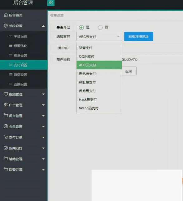 全新5.0版本YYCMS影视站无授权 内容全自动采集WordPress主题模板_淘源码资源网_建站教程WordPress主题模板_zibll子比主题官网_淘源码资源网