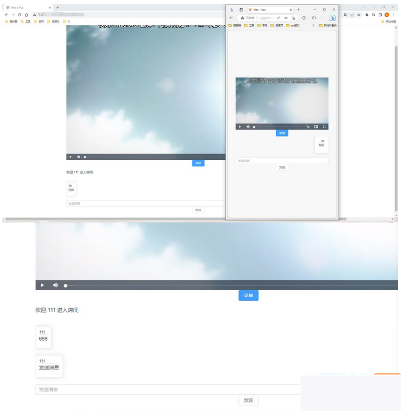 网页端在线一起看Plook程序源码(一起看在线聊天看视频)WordPress主题模板_淘源码资源网_建站教程WordPress主题模板_zibll子比主题官网_淘源码资源网