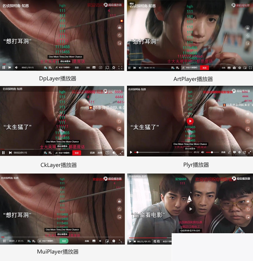 苹果CMS超等播放器业余版V1.神仙道.8：无需受权跟加密WordPress主题模板_淘源码资源网_建站教程WordPress主题模板_zibll子比主题官网_淘源码资源网