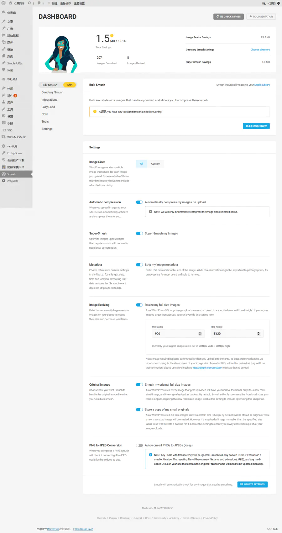 K290 WP Smush Pro v3.7 WordPress图片上传压缩插件WordPress主题模板_淘源码资源网_建站教程WordPress主题模板_zibll子比主题官网_淘源码资源网