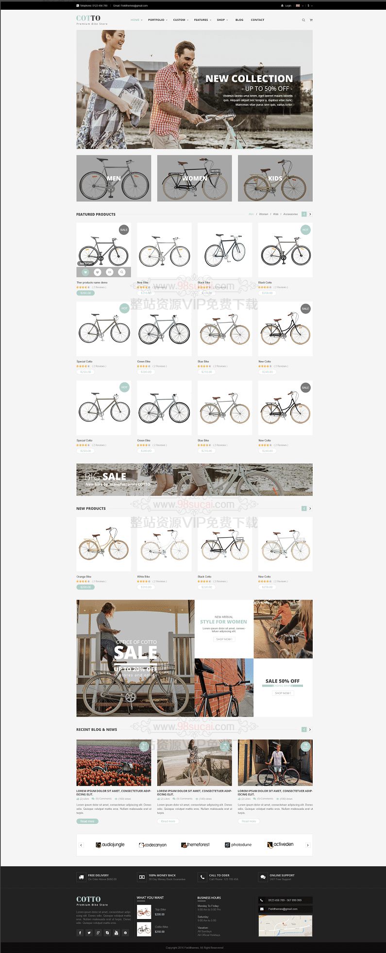 shopify响应式骑行自行车产品售卖商城主题WordPress主题模板_淘源码资源网_建站教程WordPress主题模板_zibll子比主题官网_淘源码资源网