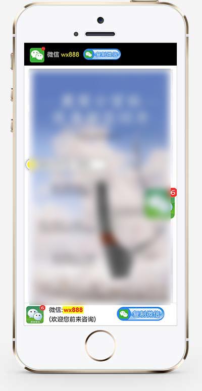 (独立手机版)落地页单页pbootcms模板 营销推广落地页网站源码下载WordPress主题模板_淘源码资源网_建站教程WordPress主题模板_zibll子比主题官网_淘源码资源网