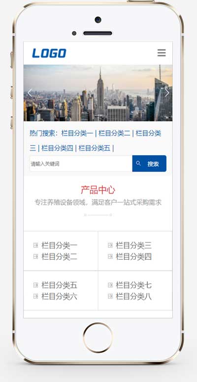 (自适应手机端)蓝色养殖设备网站pbootcms模板WordPress主题模板_淘源码资源网_建站教程WordPress主题模板_zibll子比主题官网_淘源码资源网