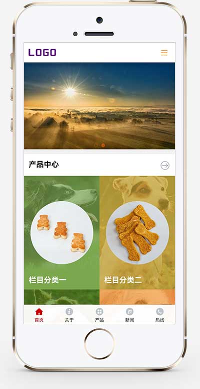 (PC+WAP)宠物食品宠物玩具企业网站pbootcms模板 猫粮狗粮网站源码下载下载WordPress主题模板_淘源码资源网_建站教程WordPress主题模板_zibll子比主题官网_淘源码资源网