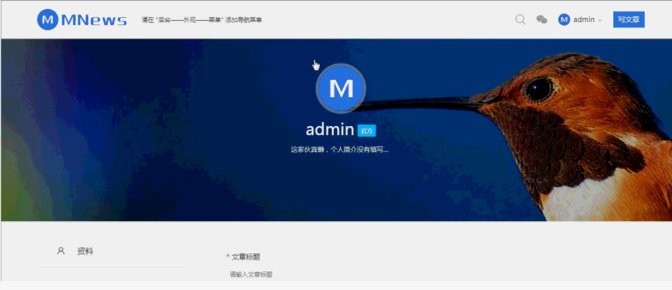 MNews 2.4 – 干净的新闻自媒体博客wordpress主题WordPress主题模板_淘源码资源网_建站教程WordPress主题模板_zibll子比主题官网_淘源码资源网